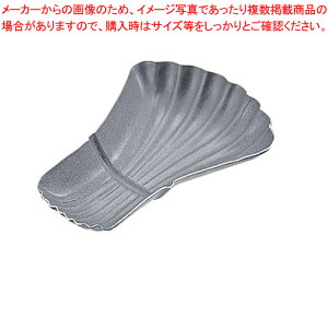Aubg ^g t@ No.5325yP[L^ Ă^ ^g^z yo^C  ^g^ Č^ P[L^A~ yV Ɩpَq̓ َq̌^zyC`[z