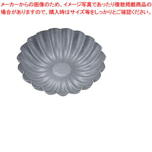 Aubg v` t[ No.5329yP[L^ Ă^ v`P[L^z yo^C  v`P[L^ Č^A~ yV Ɩpَq̓ َq̌^ َq^ ʔ́zyC`[