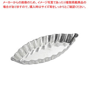 【まとめ買い10個セット品】マトファ バトー・ギザ 342121 84×34mm【 ケーキ型 焼き型 プチケーキ型 】 【 バレンタイン 手作り バースデーケーキ型 おすすめ プチケーキ型 焼型 楽天 業務用お