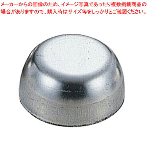 【まとめ買い10個セット品】マトファ プチフール 343029 φ35×H16mm【 ケーキ型 焼き型 プチケーキ型 】 【 バレンタイン 手作り バースデーケーキ型 おすすめ プチケーキ型 焼型 楽天 業務用お