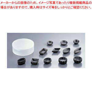 S[x v`t[ 60PcsZbg 285201yP[L^ Ă^ v`P[L^z yo^C  o[Xf[P[L^ v`P[L^ Č^ yV Ɩpَq̓zyC`[z