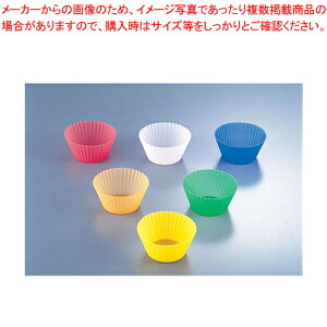 �y�܂Ƃߔ���10�Z�b�g�i�z�V���R�� �}�t�B���C���T�[�g���M�����[ 12���g�Z�b�g�y �P�[�L�^ �Ă��^ �x�[�L���O�����h �V���R�� �z �y �o�����^�C�� ���� �P�[�L�^�V���R�� �Ɩ��p���َq