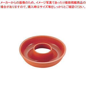 jtbNX mXeBbNh SFT205 j[ToyP[L^ Ă^ x[LOh VRz yo^C  P[L^VRzyC`[z