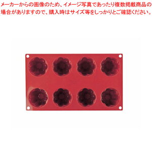 tLVu mXeBbNh SF051 ooA^8yP[L^ Ă^ VRz yo^C  P[L^VRzyC`[z