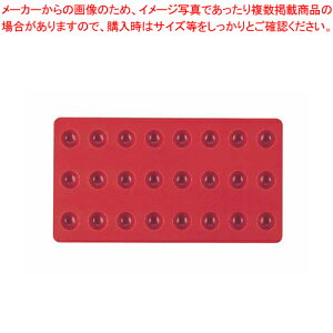 [[tbNXhSG04 (24)y[[^ VRz yo^C  P[L^VRzyC`[z