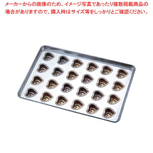 y܂Ƃߔ10ZbgizVRH n[g^V 24Ay Lb` ƖpV Vp I[u W َq P[L I[uW V Ɩp I[u V P[L V