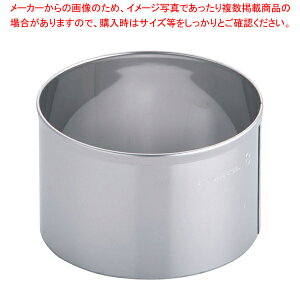 SA18-0pe  No.8yNbL[^z yo^C        ƖpzyC`[z