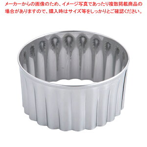 SA18-0pe e No.10yNbL[^z yo^C        ƖpzyC`[z