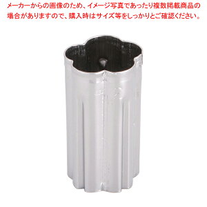 SA18-0pe  No.2yNbL[^z yo^C        ƖpzyC`[z