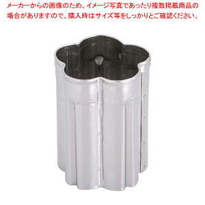 SA18-0pe  No.3yNbL[^z yo^C        ƖpzyC`[z