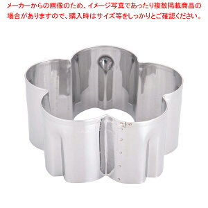 SA18-0pe  No.12yNbL[^z yo^C        ƖpzyC`[z