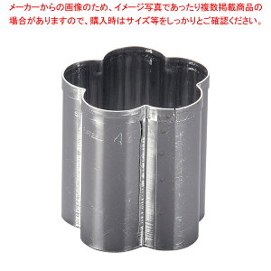 SA18-0pe ~ No.4yNbL[^z yo^C        ƖpzyC`[z