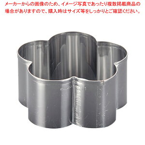 SA18-0pe ~ No.11yNbL[^z yo^C        ƖpzyC`[z