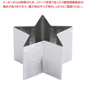 SA18-0pe  No.7yNbL[^z yo^C        ƖpzyC`[z