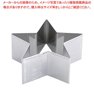 SA18-0pe  No.11yNbL[^z yo^C        ƖpzyC`[z