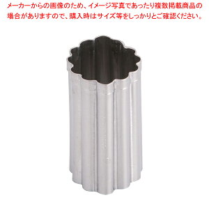 SA18-0pe ؂̗t No.2yNbL[^z yo^C        ƖpzyC`[z