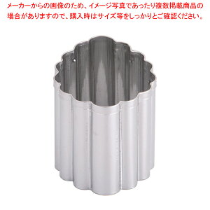 SA18-0pe ؂̗t No.5yNbL[^z yo^C        ƖpzyC`[z