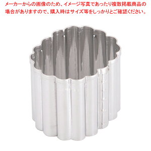 SA18-0pe e No.5yNbL[^z yo^C        ƖpzyC`[z