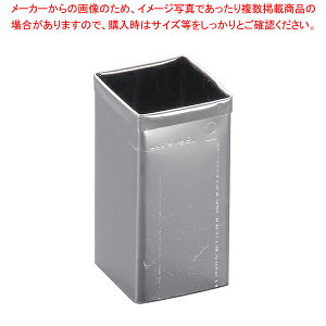 SA18-0pe lp No.2yNbL[^z yo^C        ƖpzyC`[z