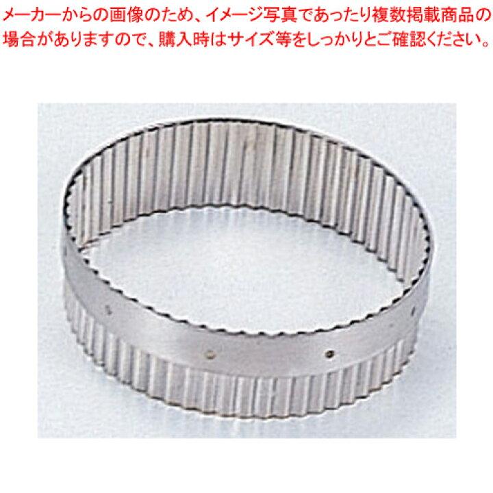 SALE/102%OFF】 溶剤インク対応 インクジェットメディア NIJ-TWG 透明塩ビ マット 透明再剥離糊 ウォールグラフィックス用 75μ 1,370mm × 30m ニチエ NITIE 溶剤インク対応 インクジェットメディア NIJ-TWG 透明塩ビ マット 透明再剥離糊 ウォールグラフィックス用 75μ (1,370mm × 30m) ニチエ NITIE