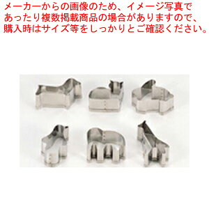 18-8NbL[^Zbg No.2119 AZbg(6)yNbL[^ ^ َqz yo^C  NbL[^ ^ ٗp   َq  Lٓ  