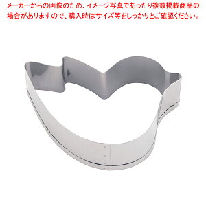 18-8 NbL[^  yNbL[ ^ َqz yo^C  NbL[^ ^ XeX ٗp   َq  Lٓ zyC`[z