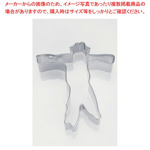 18-8NbL[^  No.1969yNbL[ ^ َqz yo^C  ^ NbL[^ ٗp   َq  Lٓ  ȒP ObY Ɩpzy