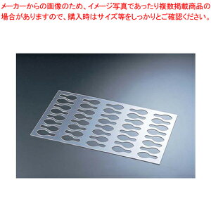 y܂Ƃߔ10ZbgizNCWXeV X[Xv[^ SCSP03y NbL[^ ^ َq z y o^C  NbL[^ ^ ٗp   َq