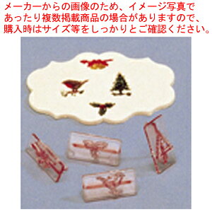 NX}XG{X^4pcsZbg CDE283ymَqp^ َqz yo^C  mَqp^ ٗp   َq  Lٓ  ȒP ObY Ɩpz