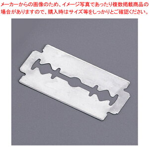 nJ~\n(10) ES-2 (B43-1SW)yJb^[ َqz yo^C  Jb^[ ٗp   َq  ƖpzyC`[z