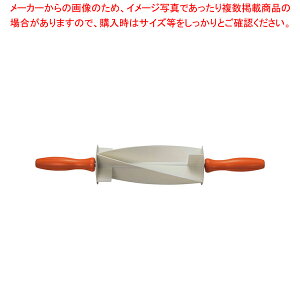 NbTJb^[ No.1658ylC Ɩp ̔ yV ʔ́zyC`[z