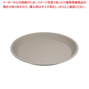 ubNEtBMA pCM() D-021 21cmypCM tbfH َqz yo^C  pCM tbfH ٗp   َq  Ɩp pCM ƖpzyC`