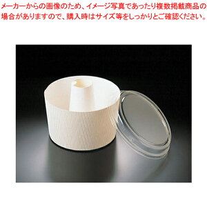 WtVtHJbvn SC-840-A(50)yP[L^ Ă^ x[LOhz yo^C  P[L^x[LOh Ɩpَq̓ َq̌^َq^ʔَ̂q̌^