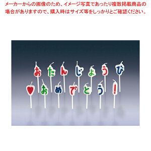 񂶂傤т߂łƂLh MtgylC ƖpzyC`[z