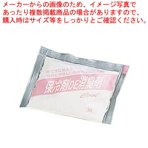 Lܓۗ܃iCEe[vVCR 40II 40g(460)ymَqpՕi ٗp   َq z yo^C  mَqpՕi ٗp   َq  