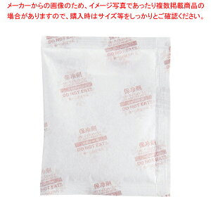 y܂Ƃߔ10Zbgizۗ Ih~sDztB FRA 40II 40g(460)y mَqpՕi َq z y o^C  mَqpՕi ٗp   َq  