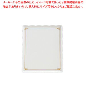 EF[u~P[Lg[() YO-3035-Gy~ g[z yo^C  X fBXv[pi P[Lg[ ٗp   َq  ƖpzyC`[z