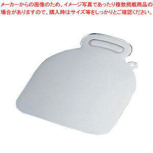 Y[ 18-10pCt^[ 12446ypeBVG َq  P[Lg[z yo^C  peBVG َq  P[Lg[ ƖpzyC`[z