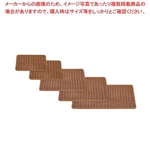 PPpg[ uE 40^ BB-818-BR yo^C  ~[pi     ƖpzyC`[z