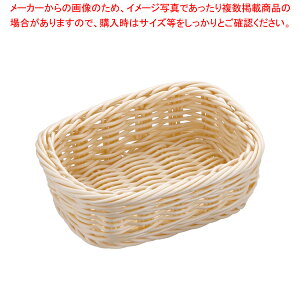 樹脂バスケット 角型 白 91-072A【調理器具 厨房用品 厨房機器 プロ 愛用 販売 なら 名調】【メイチョー】