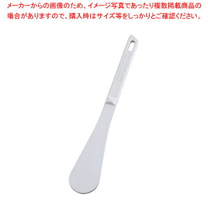 Zg[} Xpe 01350 25cmyXpe Xp` w peBVG َq蓹 Sw Xpe Ɩp Lb`w ւzyC`[z