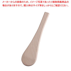 SAؐ׌ۃXpe(ui) 20cmypeBVG َq  ؏i ؃x peBVG َq  ؏i ؃x ƖpzyC`[z