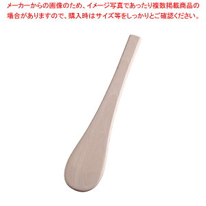 SA�ؐ��׌��ۃX�p�e��(�u�i��) 25cm�y�p�e�B�V�G ���َq��� ���� �؃x�� �p�e�B�V�G ���َq��� ���� �؃x�� �Ɩ��p�z�y���C�`���[�z