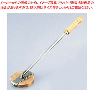 ؕLCU[ ۓ 8cmyَq蓹 ĈSez yo^C  َq蓹 ĈSe ƖpzyC`[z