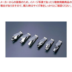 18-8}Wpjbp 6PCS No.510yfR[V َqz yo^C  fR[V XeX ٗp   َq  ƖpzyC`[z