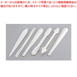 A[gXeBbN 2 6PCS (}Wp׍H_) No.1228yfR[V َqz yo^C  fR[V ٗp   َq  ƖpzyC`[