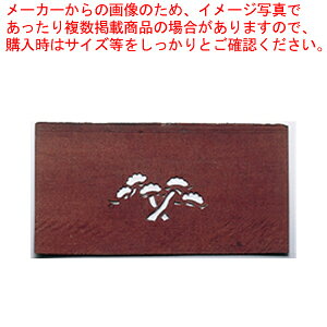 荞ݗpa -Byaَqp 荞ݗpaz yo^C  peBVG َq  aَqp荞ݗpa ƖpzyC`[z