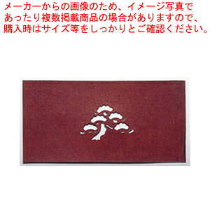 荞ݗpa -Cyaَqp 荞ݗpaz yo^C  peBVG َq  aَqp荞ݗpa ƖpzyC`[z