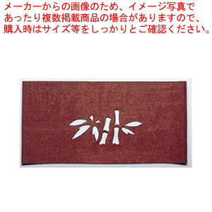 荞ݗpa |-Ayaَqp 荞ݗpaz yo^C  peBVG َq  aَqp荞ݗpa ƖpzyC`[z