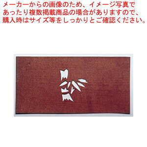 荞ݗpa |-Byaَqp 荞ݗpaz yo^C  peBVG َq  aَqp荞ݗpa ƖpzyC`[z